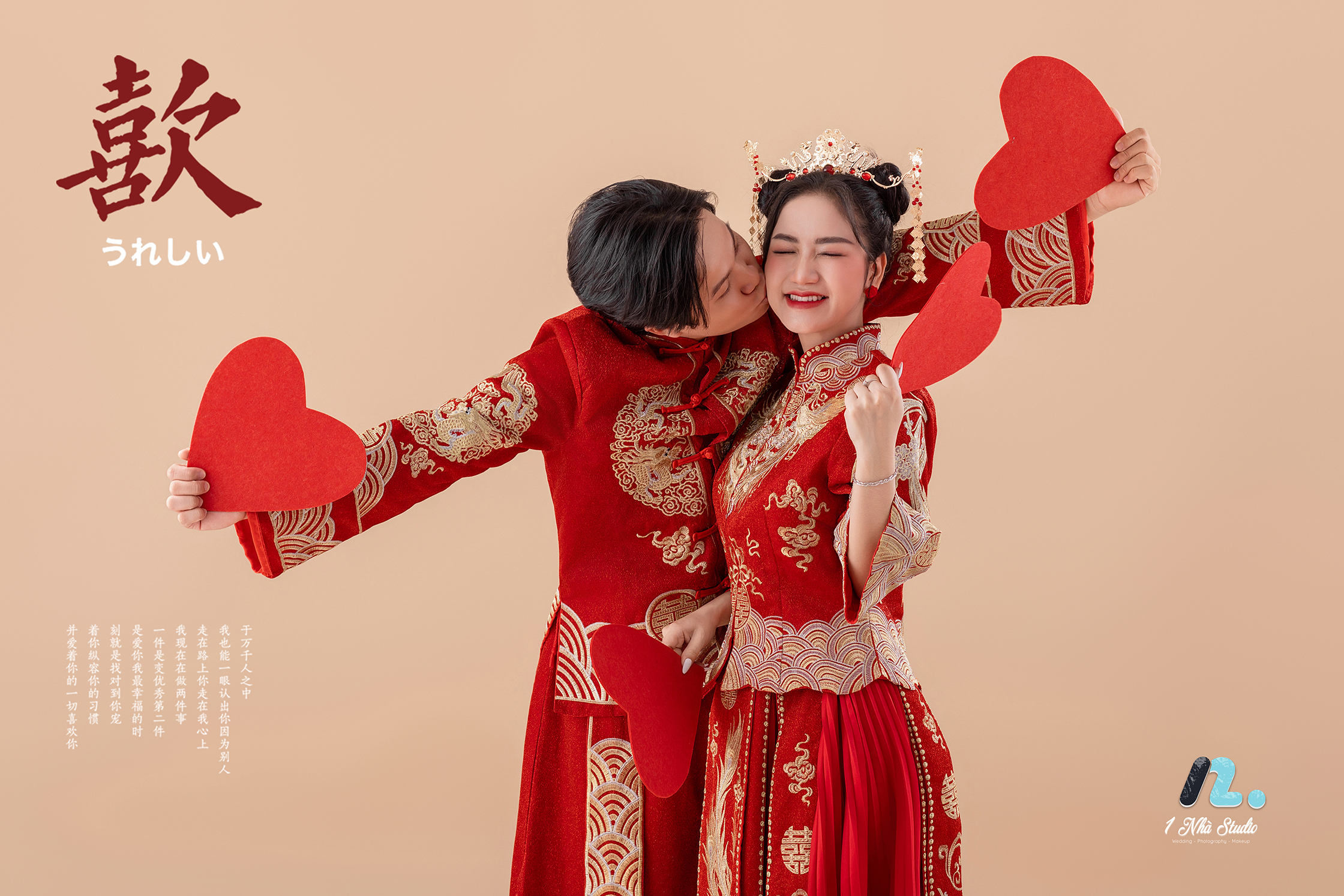 Hàng loạt concept chụp ảnh cưới trong Studio ấn tượng cho các cặp đôi